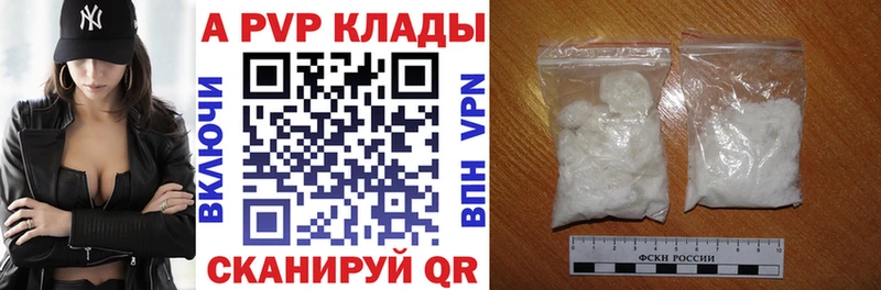 Купить наркотики сайты Нарьян-Мар Метадон  МЕФ  Амфетамин  ГАШИШ  Каннабис 