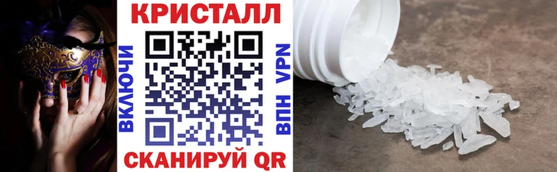 Амфетамин 97%  MEGA зеркало  Нарьян-Мар  наркота 