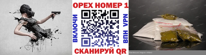 Cocaine Эквадор Нарьян-Мар