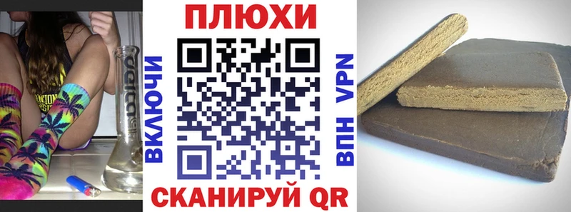 Гашиш Premium  Нарьян-Мар 