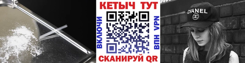 цены   Нарьян-Мар  KRAKEN ССЫЛКА  КЕТАМИН VHQ 