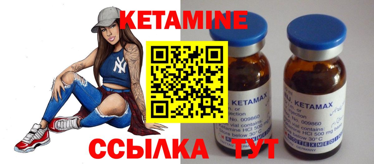 Меф Нарьян-Мар