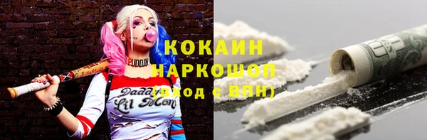 таблы Надым