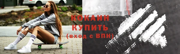 мдма Наволоки