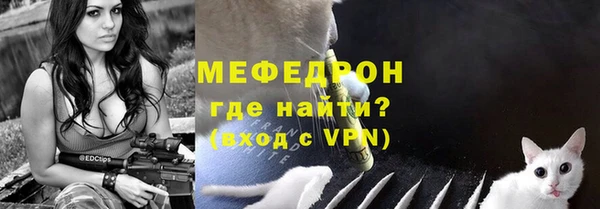 мдма Наволоки