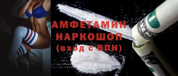 таблы Надым
