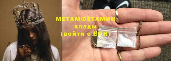 индика Навашино
