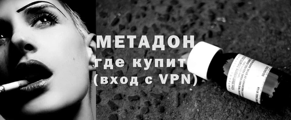 таблы Надым