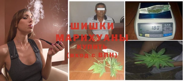 мдма Наволоки