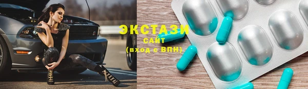 apvp Михайловка