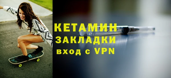 таблы Надым