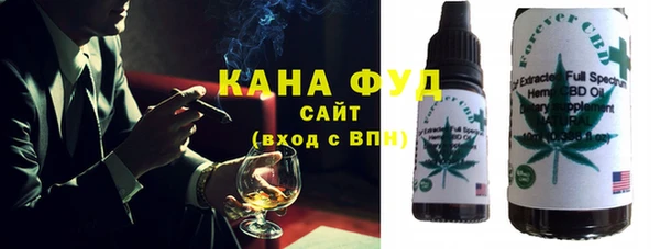 мдма Наволоки