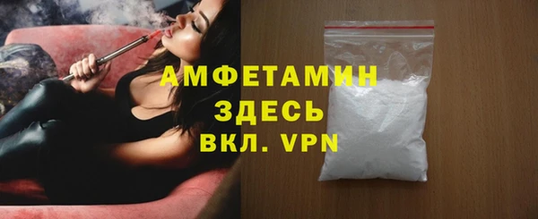 индика Навашино