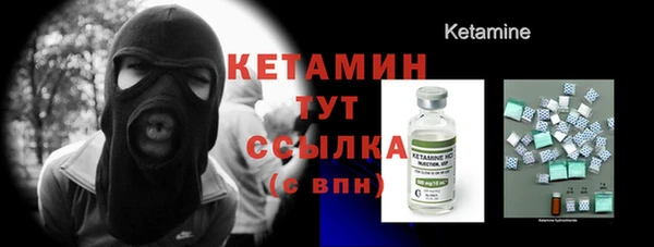 таблы Надым