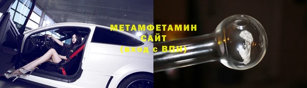 индика Навашино