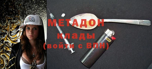 таблы Надым