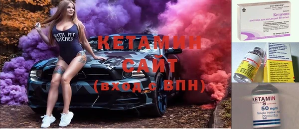 индика Навашино