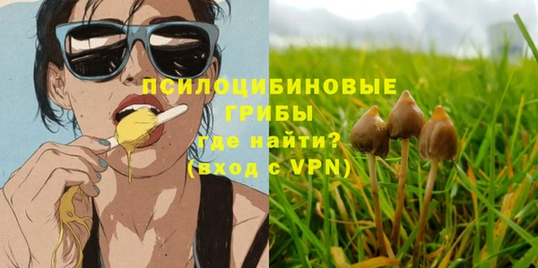 мдма Наволоки