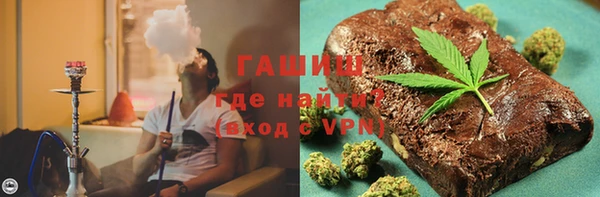 мдма Наволоки