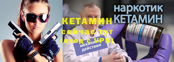 таблы Надым