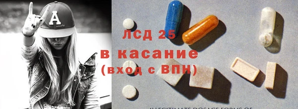 кокаин VHQ Гатчина