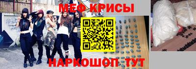 каннабис Можайск