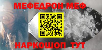 apvp Можга