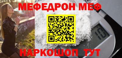 apvp Можга