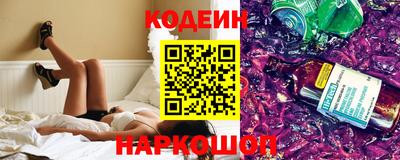 2c-b Моздок