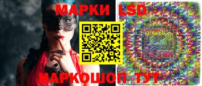 каннабис Можайск