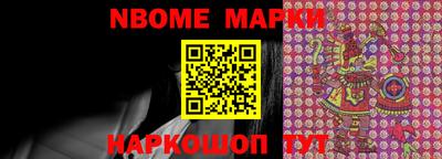 каннабис Можайск