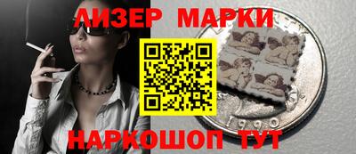 тгк Тара