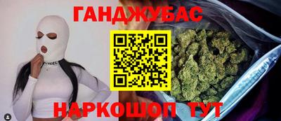 apvp Можга