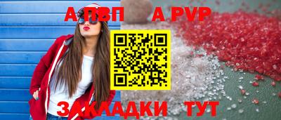 каннабис Можайск