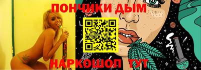 apvp Можга