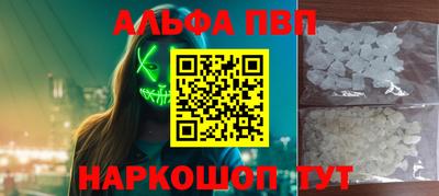2c-b Моздок