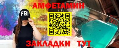 каннабис Тверь