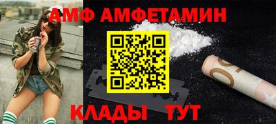 apvp Можга