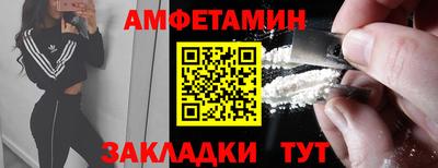 apvp Можга