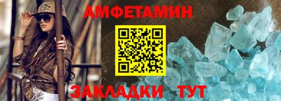 apvp Можга