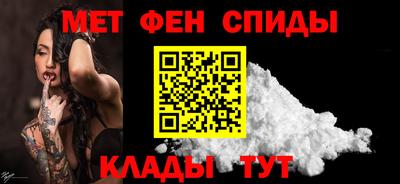 apvp Можга