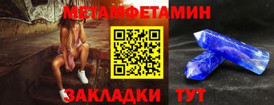 apvp Можга