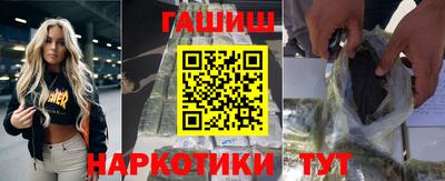2c-b Моздок