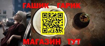 apvp Можга