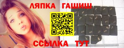 apvp Можга