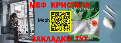 apvp Можга