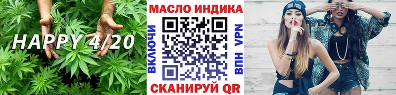 ТГК THC oil  Нарьян-Мар 