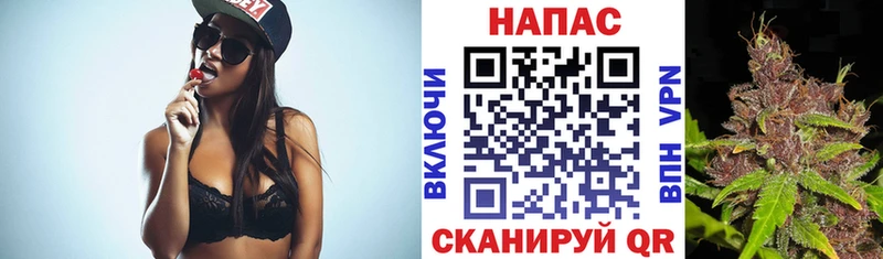цены   блэк спрут зеркало  МАРИХУАНА тримм  Нарьян-Мар 